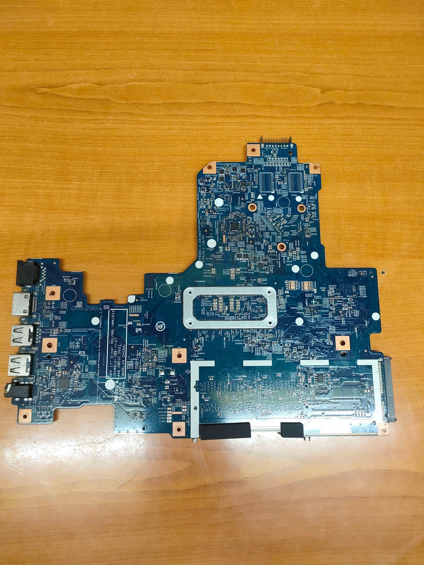 859031-601 HP 17-X OPP 17" DINER SKL/KBL UMA/DIS