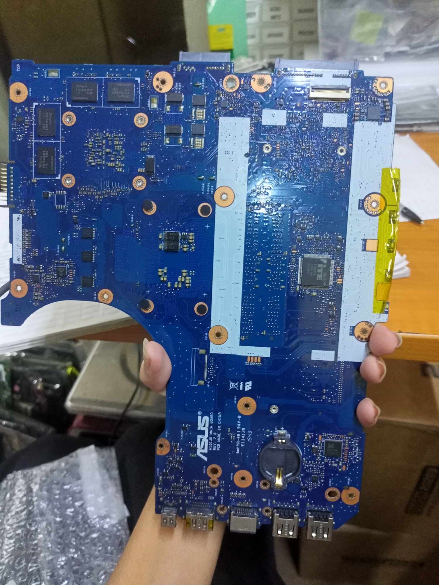 Lenovo Motherboard