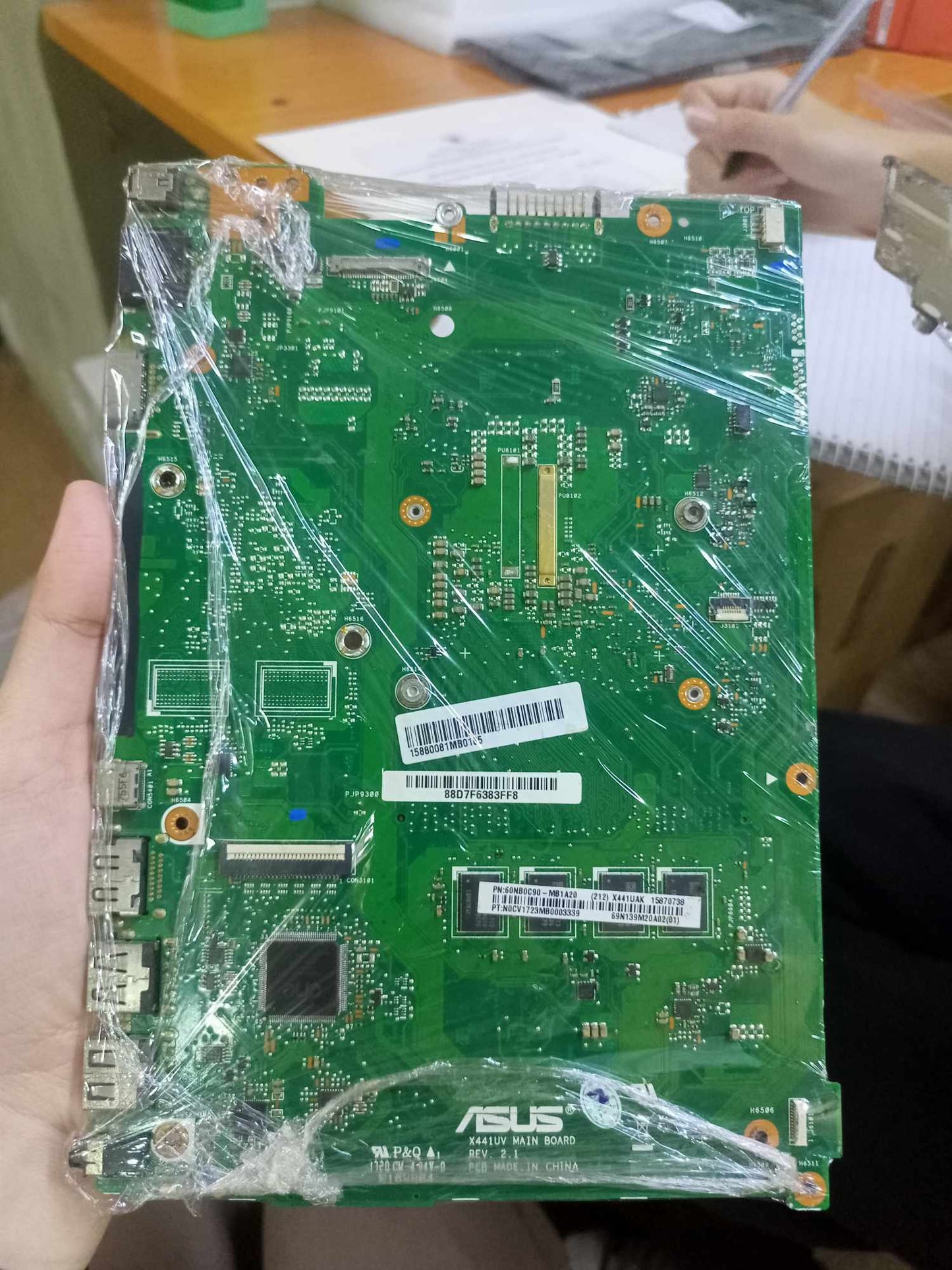 Asus Motherboard