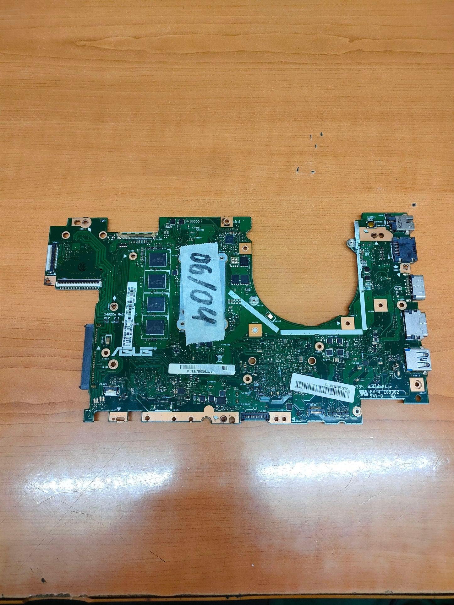 E89382 HANNSTAR J MV 4 MOTHERBOARD FOR MEDION LOPTOP